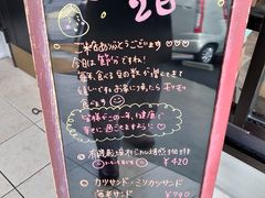 ���@�䕔���e����̂ւ̓��e�ʐ^5