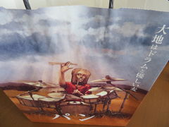 yosshy̑n̓hƗDւ̓eʐ^2