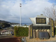 �̂�䂫����̉Y�����g�L�O���a�����E�����ق̓��e�ʐ^3