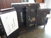 񂳂݂̂ȂƂ邪Rԉق̓eʐ^7