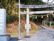 ˂񂳂̓oRߐ_Ђ̓eʐ^2