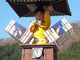 こぼらさんの湯郷温泉からくり時計への投稿写真4
