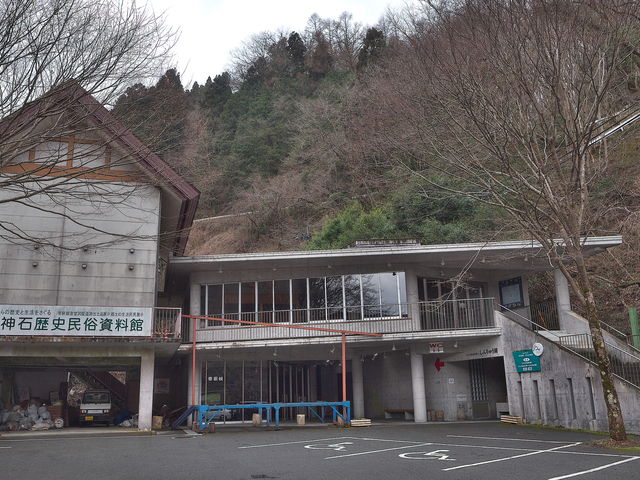 �_�Ζ���������_�_�΍��������_�Ζ���������