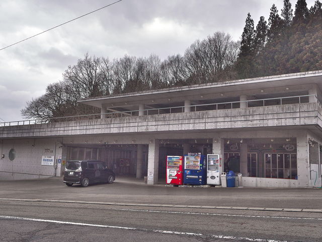 sklfĥӂꂠvUJINSEKIXpCXق̓eʐ^1