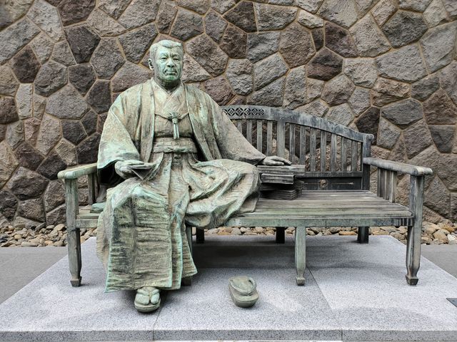 大倉集古館】アクセス・営業時間・料金情報 - じゃらんnet