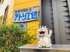 yukitic����̓��|�̌������A�g���G�M�ւ̓��e�ʐ^1