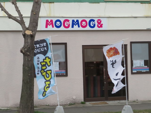 O_MOGMOG&