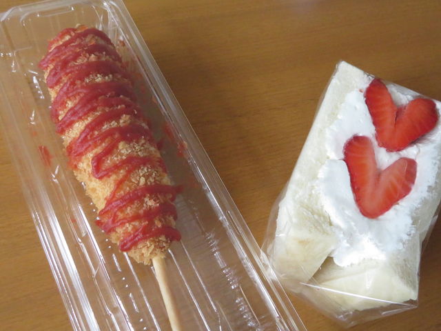 yosshyMOGMOG&̓eʐ^3