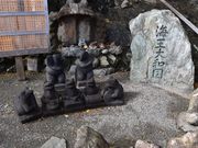 O`̓񌩋ʐ_Ђ̓eʐ^2