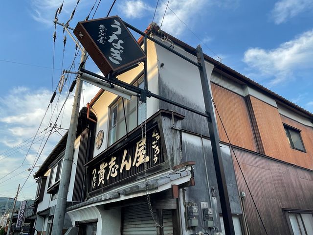 4l̂[񂳂̂Ȃ̋Mu񉮂̓eʐ^1