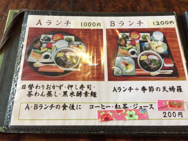 ̎]֊yI[goC_Ђ̓eʐ^9