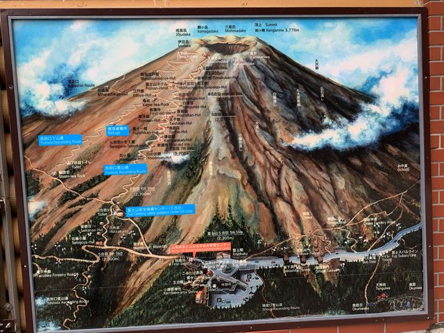 �܍��ڊό��ē����@�Q�O�Q�P�N�T���͊����h�~�ׁ̈A����܂���ł������A�o�R���̒n�}����_�x�m�X�o�����C��