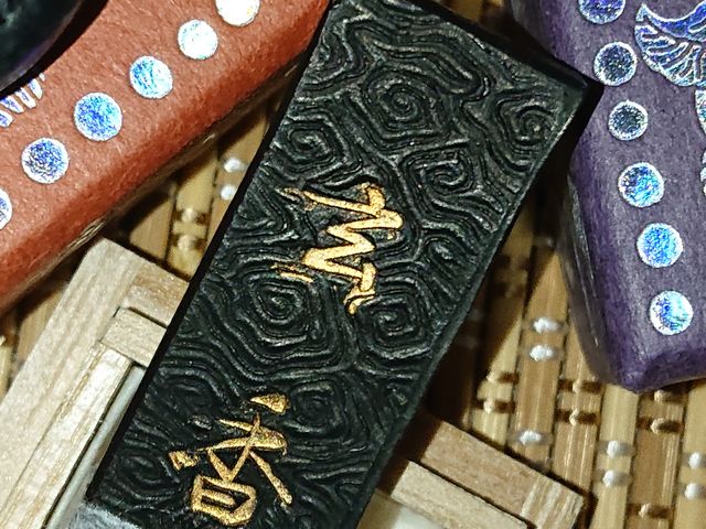 ���ȕ����p�̏��Ԃ�Ȗn�B
��ɂ����ۂ�Ǝ��܂��Ă��܂��܂��B_�ь���