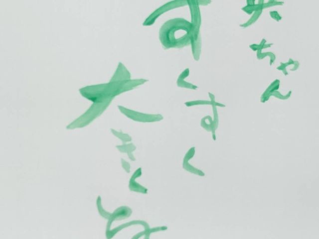 �����e�̑z�������炳���_����A�[�ghb