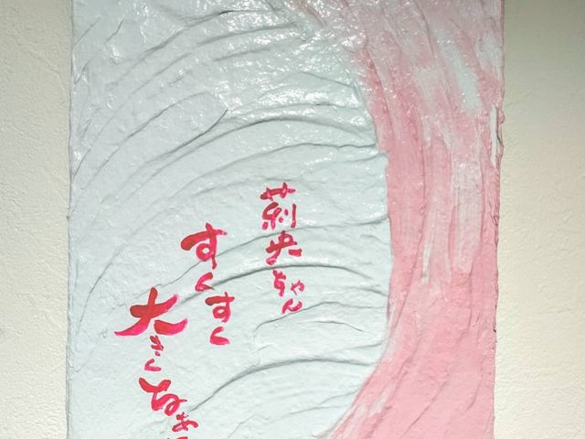 �D�݂����邩
��
�F�Ⴂ�ɂ�
_����A�[�ghb