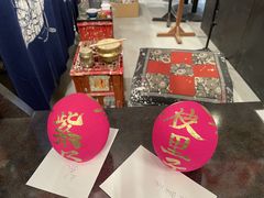 肱̂܂̂ӂ邳Ƒ剮ւ̓eʐ^3