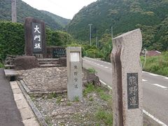 ܂肳̌FÓ@ւ̓eʐ^1