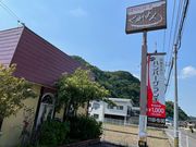 4l̂[񂳂̂no[O̓X̓eʐ^1