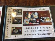 ̎]֊yI[goC_Ђ̓eʐ^8