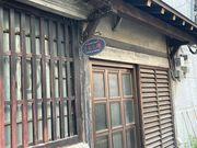 4l̂[񂳂̘aJtF@ꂵ̓eʐ^1