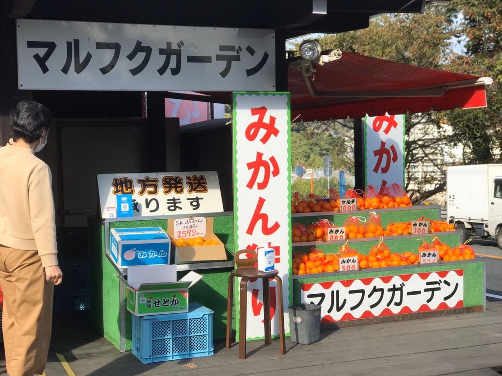 網代駅周辺の観光スポットランキングtop10 じゃらんnet 網代駅周辺の観光スポットランキングtop10 じゃらんnet