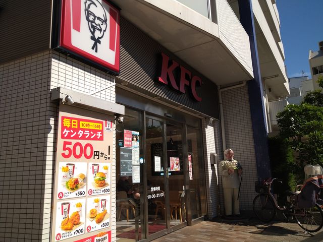 chicõP^bL[tCh`L򔪌iX̓eʐ^1