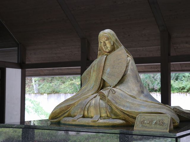 GgX̏쏬B_u̎Ɂi₩jv