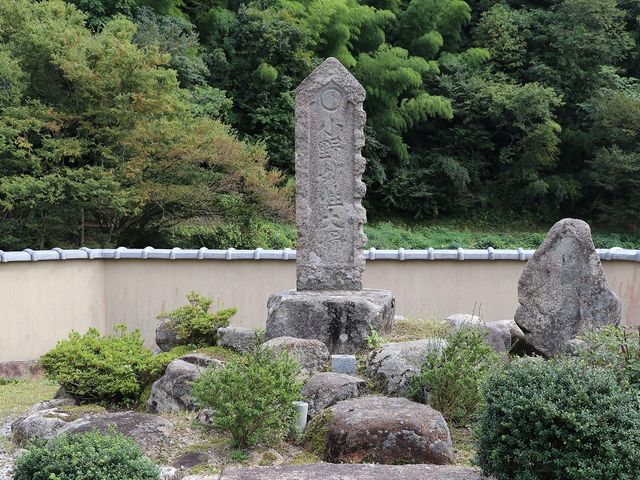 Yanwenlȉ쏬̓̕eʐ^1