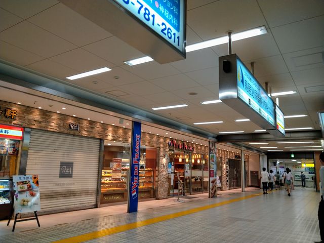 chicõBhtX 򕶌ɓX̓eʐ^1