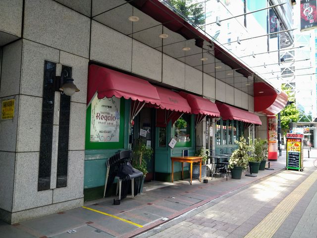 chicõC^A gbgA K[ VlX̓eʐ^1