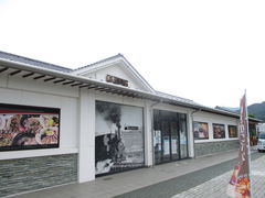 ̂䂫̐ΒȎRT[rXGAijւ̓eʐ^1