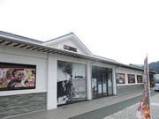 ̂䂫̐ΒȎRT[rXGAij̓eʐ^1