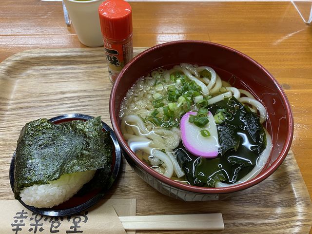 ���ǂ�Ƃ��ɂ���̒��H�Z�b�g_���̉w�����炬�̗�������