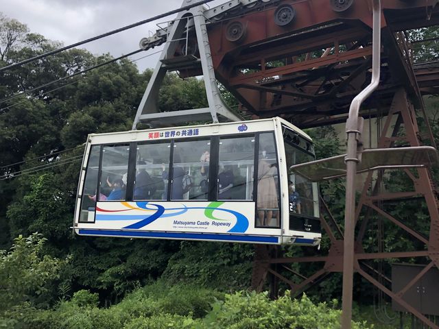 ���[�v�E�F�C_���R�郍�[�v�E�F�C�E���t�g