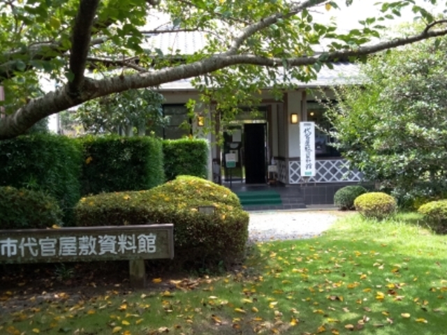 񂳂̍cƑ㊯~ق̓eʐ^7