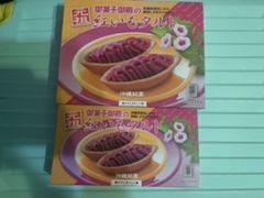 ~Čَqa@[Xւ̓eʐ^1