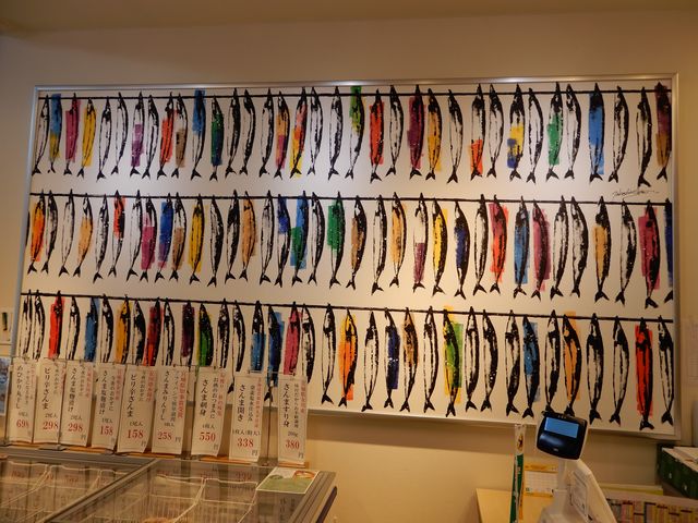 �J���t���ȃT���}_�V�[�p���s�A����