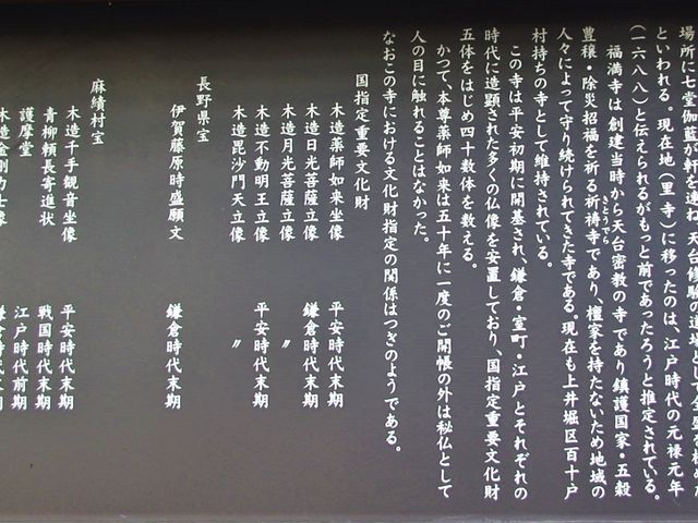 �������i���쌧���ё��j