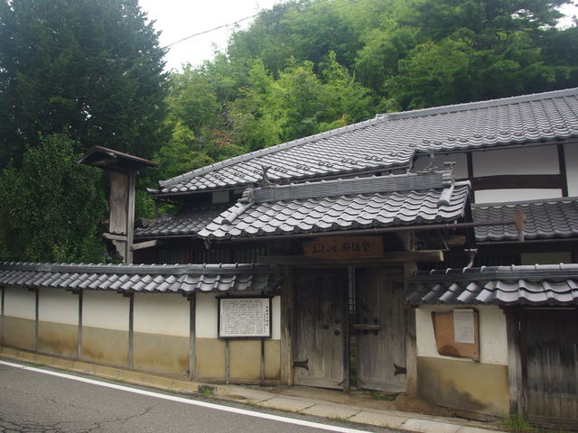 ^{剤̖яh{wAe{wՂ̓eʐ^1