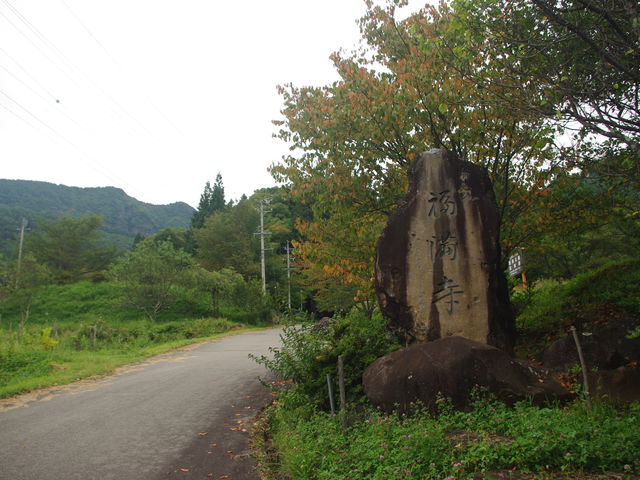 �������i���쌧���ё��j