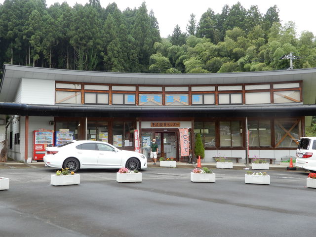 V񂳂̐F򍒍؃Z^[̓eʐ^1