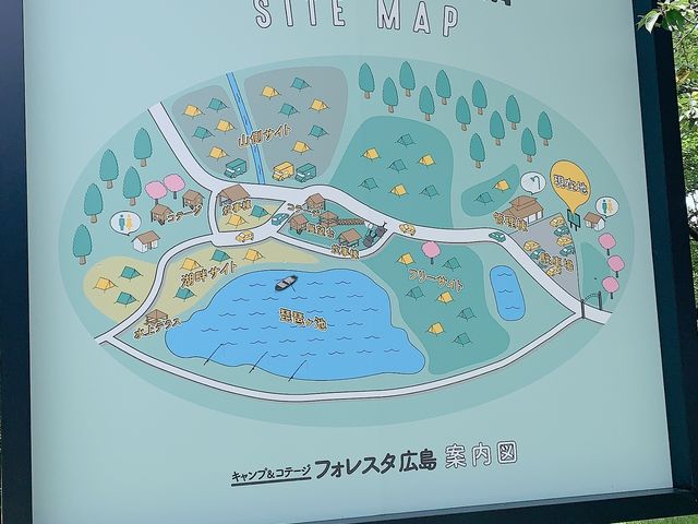 Ǘt߂ɂē}_LvRe[W tHX^L