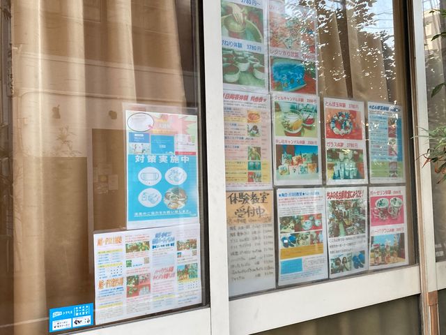 ���|���K���X���L�����h���t�����[�����������(���É��w�O�{�X)_���|���K���X���L�����h���t�����[�����������i���É��w�O�{�X�j