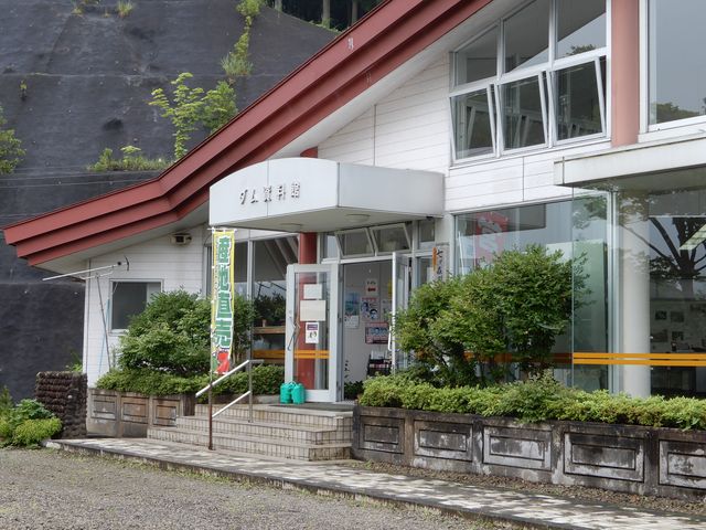 �_�������قł��B�R���i�����܂�܂Ń_���J�[�h�̔z�z�Ȃ��ł��B_���c�X�ΔȌ���