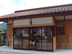 章男君さんの泉龍寺（鳥取県日野町）の投稿写真4