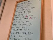 [߂񂳂̑|R[q[Vbv̓eʐ^1