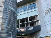 EbL[̃ifBAp[N̓eʐ^1