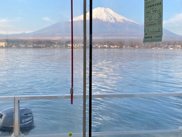 �D������̒���_�{�[�g�n�E�X���C��