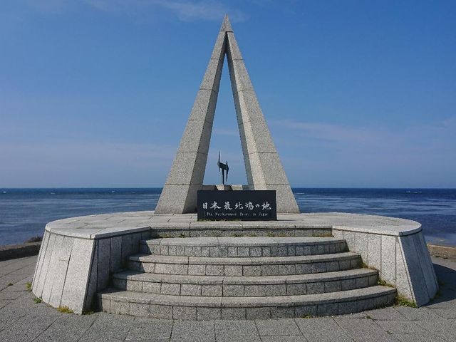 ���{�Ŗk�[�̒n�̔�