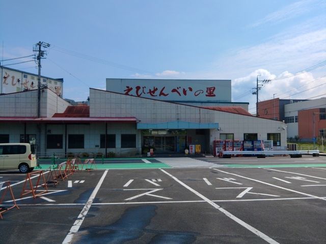 0_���т���ׂ��̗��@���l�{�X